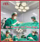 Slider image (9) DGB Plastic Surgery Clinic
